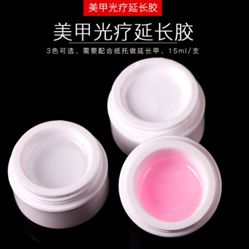1 X Hồng Trắng Rõ Ràng Trong S - đánh giá và giá Nail Art Xl